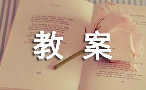 制定篮球交流计划以促进个人技能发展的方法_0